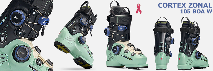 K2 女性用スキーブーツ CORTEX ZONAL 105 BOA W コルテックス ゾーナル 105 ボア ウーマン ダブルボア スキーブーツ
