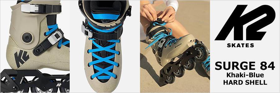 K2 SURGE84