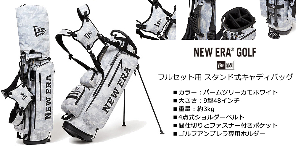 スキー通販WEBSPORTSスキー板・ブーツ・ウェアを正規モデルを スキー通販WEBSPORTSスキー板・ブーツ・ウェアを正規モデルを