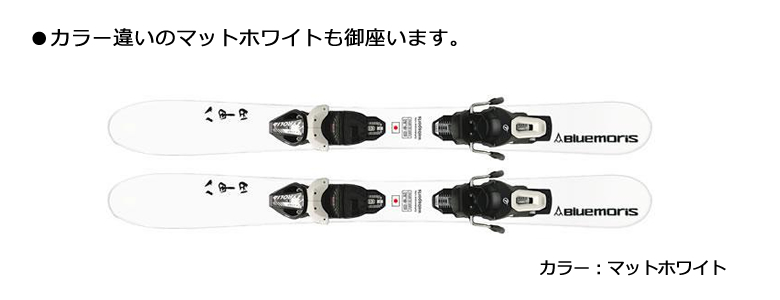 公式特売 ◇ ショート スキー AIRWALK 99 cm フリーサイズ