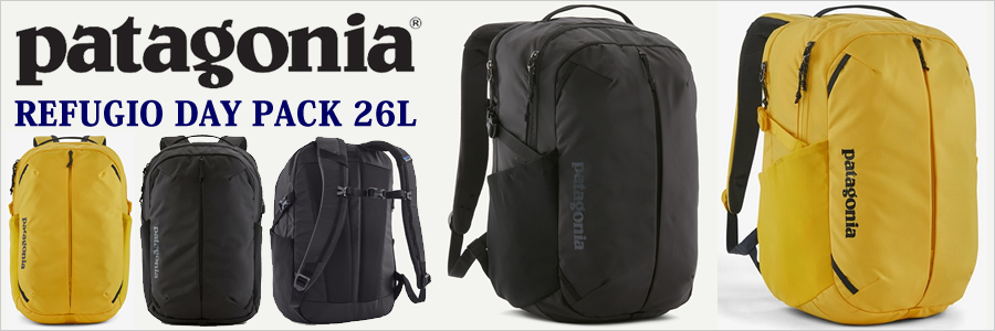PATAGONIA パタゴニア レフュジオデイパック 26L