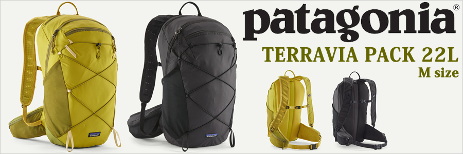 PATAGONIA パタゴニア ダッフルバッグ ブラックホール ダッフル 55L