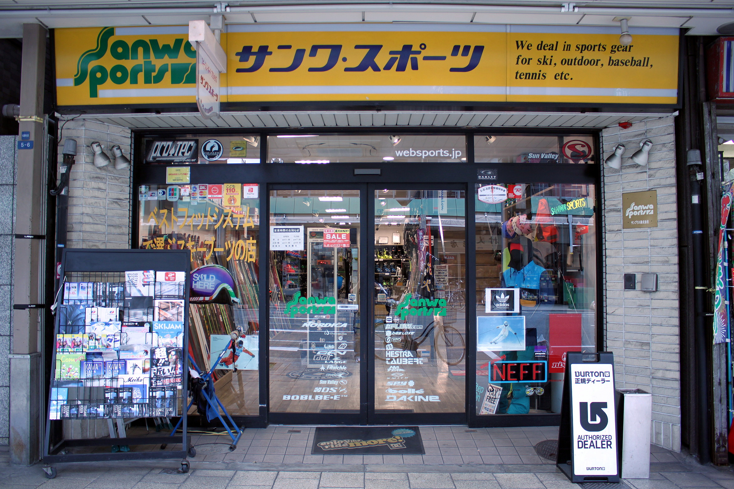 sample shop TOKYO