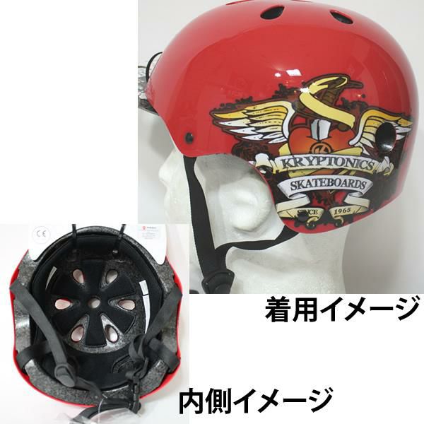 トリプルエイト ヘルメット用インナー TRIPLE EIGHT 888 TRIPLE8