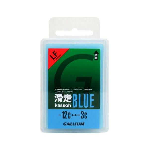 【20%off】 GALLIUM ガリウム 春先向け 低フッ素配合 ワックス 滑走ブルー 50g SW2124 (旧 AX20 ブルー)