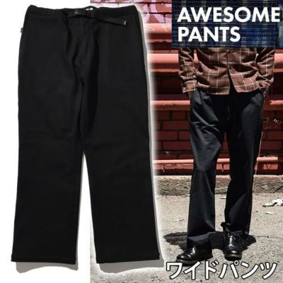 処分価格！！ベルウッドメイド ストレッチワイドパンツ ウォームデニム