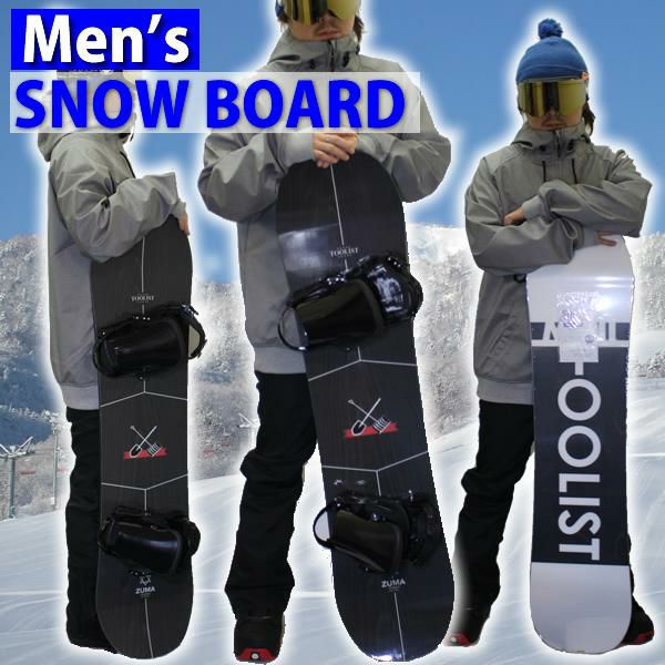 ○スノーボード 2点セット○ ZUMA【ツマ】 スノーボード板 /MINI
