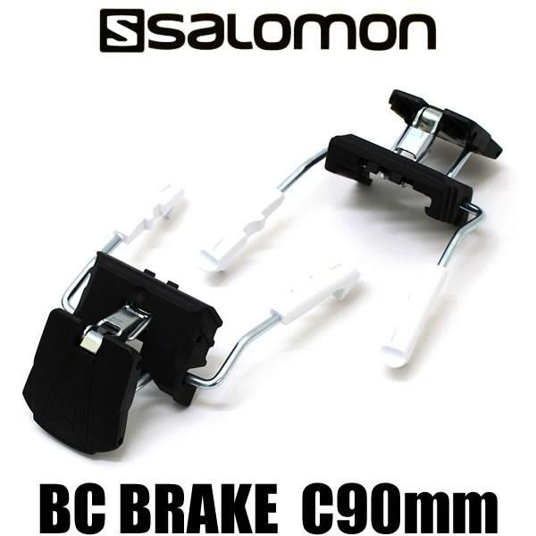 SALOMON サロモン スキービンディング BC ブレーキ C90mm C型 SALOMON サロモン スキービンディング BC ブレーキ C90mm C型