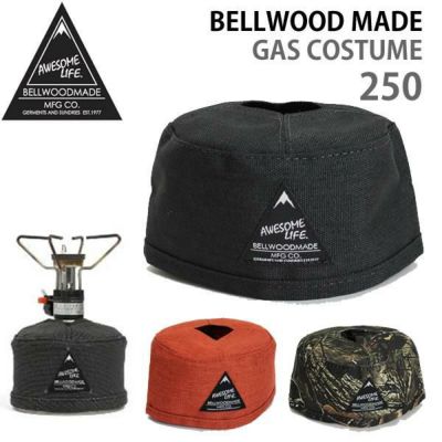 処分価格！！ガスカバー ベルウッドメイド アウトドア GAS COSTUME 250 カートリッジカバー bellwoodmade outdoor  awesome life 【N1】 | スキー通販WEBSPORTSスキー板・ブーツ・ウェアを正規モデルを最速でお届け！