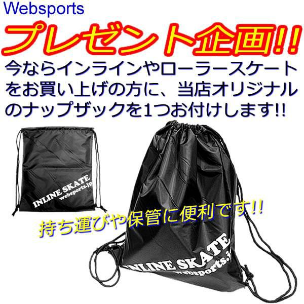 ROCES ロチェス インライン インラインスケート通販WEBSPORTS