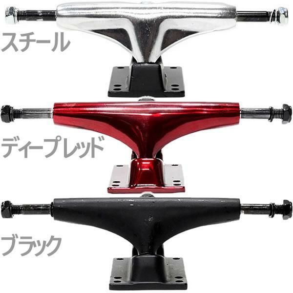 ダート用足回りセット スケートボード オリジナル 極太オフ