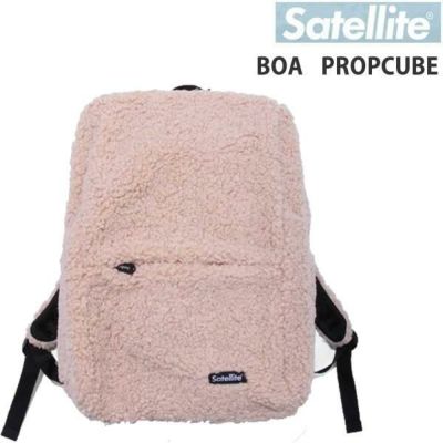 [正規品 無料ラッピング可]サテライト リュック BOA PROPCUBE　/　ベージュ 25L Satellite ボアフリース　バックパック  バッグ【C1】