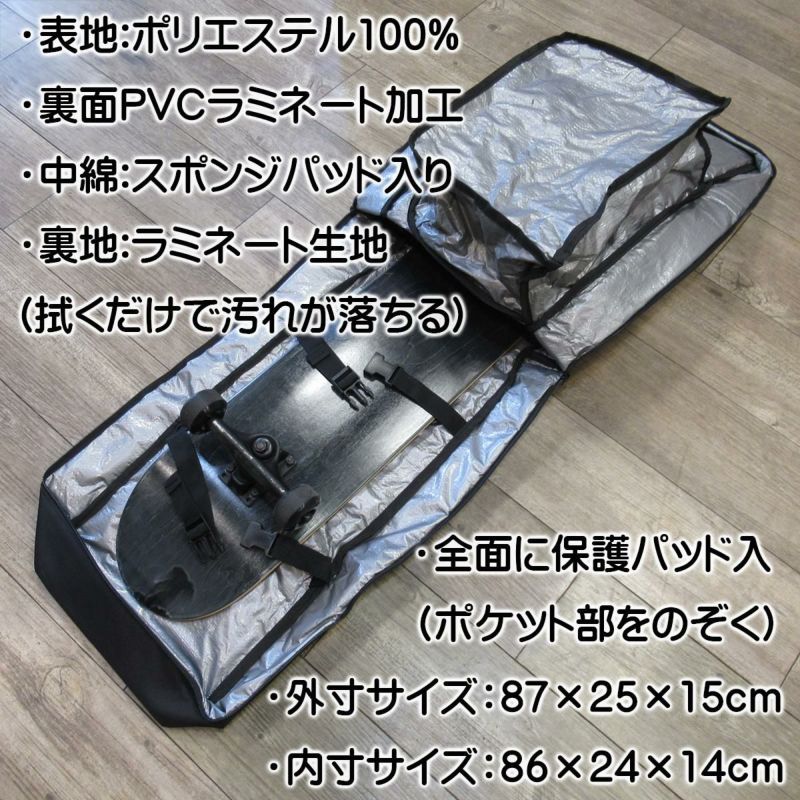 値下げ‼ボート ケースのセットです♪ 値下げ‼ボート ケースのセットです♪ 値下げ‼ボート ケースのセットです♪