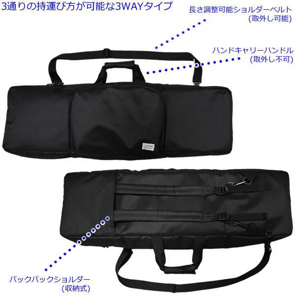 スケートボード (ケース•プロテクター付き！) STOMP オリジナル スケートボードケース 背負い・肩掛け・手持ちの3WAY