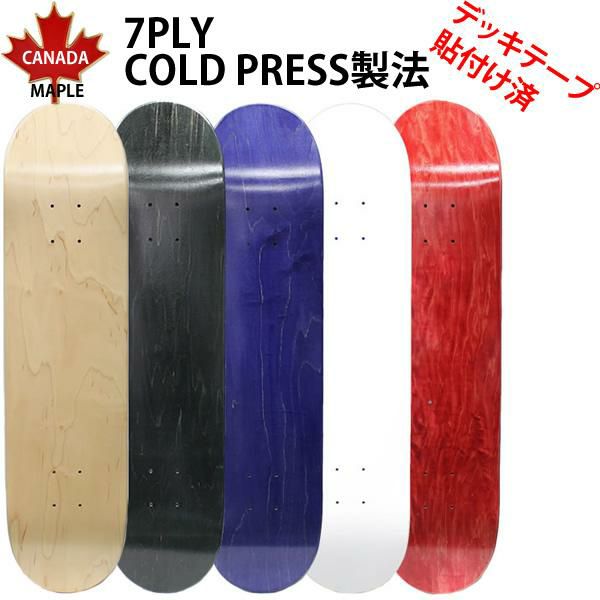 ステッカーサービス！ スケートボード コンプリートセット オリジナル