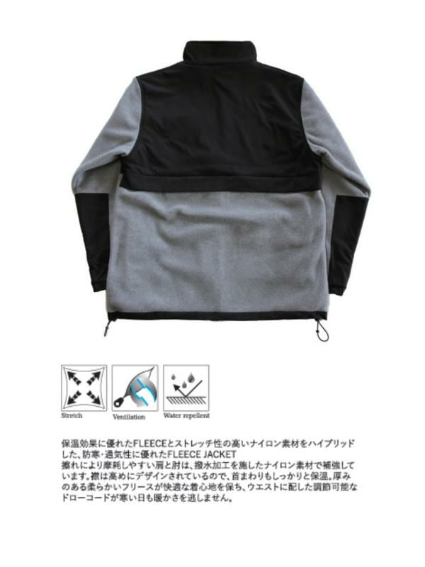 REPUBLIC リパブリック スノーボード ウェア RPM CREW FLEECE