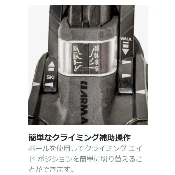 アルマダ テックビンディング SHIFT MNC 10 ブラック 100mmブレーキ