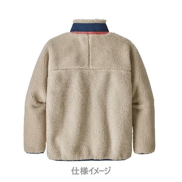 パタゴニア キッズ・レトロX・ジャケット Natural w/Coriander Brown 