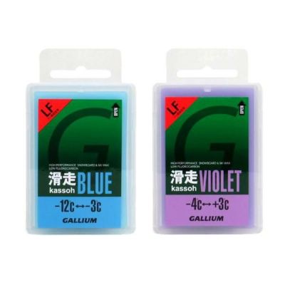 20%OFF】ガリウム ホットワックスセット GREEN・BLUE（各100g 