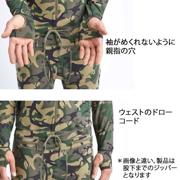 AIRBLASTER【エアブラスター】ファーストレイヤー CLASSIC NINJA