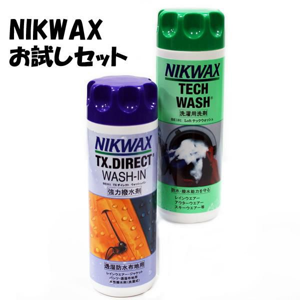 NIKWAX【ニクワックス】お試しセットLoftテックウォッシュ【透湿防水ウェア用洗剤】+TX ダイレクト WASH-IN【透湿防水ウェア用撥水液】