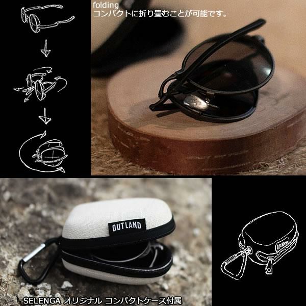 正規品 無料ラッピング可]OUTLAND サングラス OL-406 SELENGA