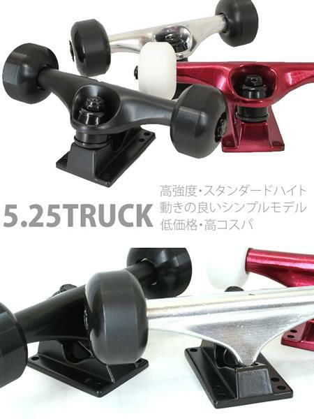 BAKERコンプリート 楽天市場】baker コンプリート スケートボード（スケートボード