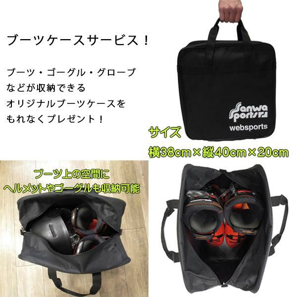 バートン ブーツ BURTON Photon BOA Wide フォトン ボア ワイド