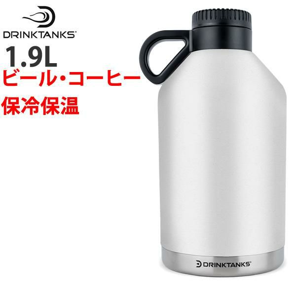 ✴︎YAY✴︎　T-DEMAND ステンレス　タンク　4GALLON テーパー型ステンレスタンク TP-STシリーズ MONOVATE（旧：日東金属