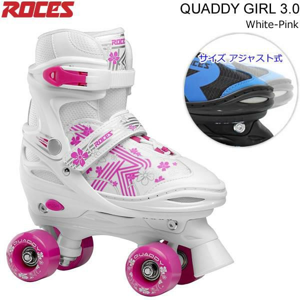 i-gliti スケーティングローラー　箱入り i-gliti スケーティングローラー 箱入り RIO ROLLER ローラースケート