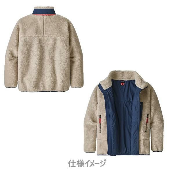 新品❣️パタゴニア　レトロx キッズL Henna Brown imgrc0136879783.jpg