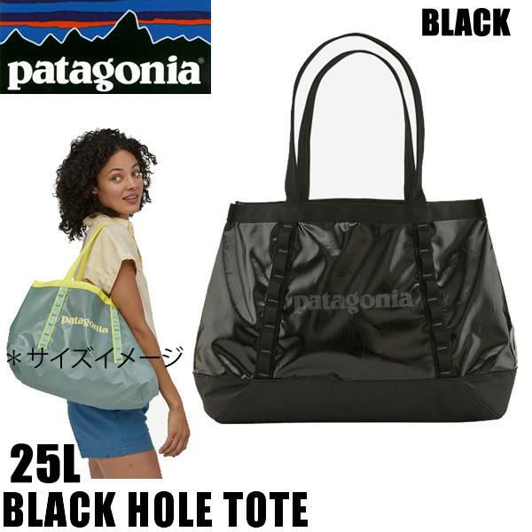 PATAGONIA パタゴニア トートバッグ ブラックホール トート 25L / ブラック 49031 BLACK HOLE TOTE  日本正規品【C1】 | スキー通販WEBSPORTSスキー板・ブーツ・ウェアを正規モデルを最速でお届け！