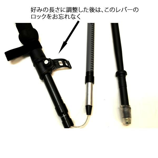 NITRO ナイトロスノーボード バックカントリーポール FOLDABLE POLES 3