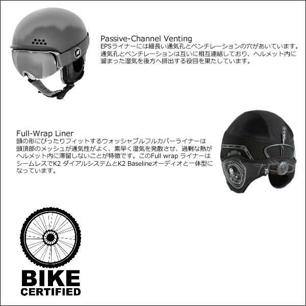 K2 ケーツー スノーヘルメット 2024 THRIVE Black スライブ S180800801 K2 HELMET 23-24  スキー＆スノーボード ヘルメット スノー用品　 ダイヤル式 【C1】