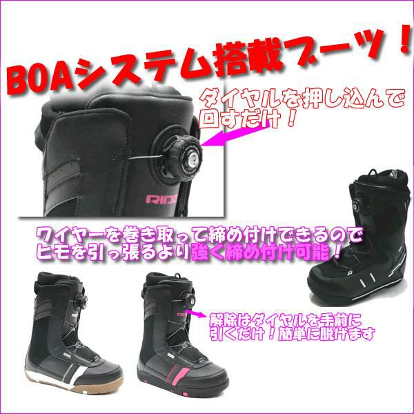 極美品 LASTARTS ラスターツ 超 LS818 BOA 27.5~28cm