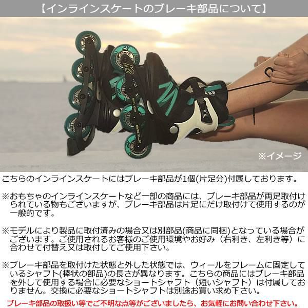 専用 7-8回使用 トリック仕様 152cm K2 WWW×K2 LINE UP 専用 7-8回使用 トリック仕様 152cm K2 WWW×K2 LINE UP - メルカリ