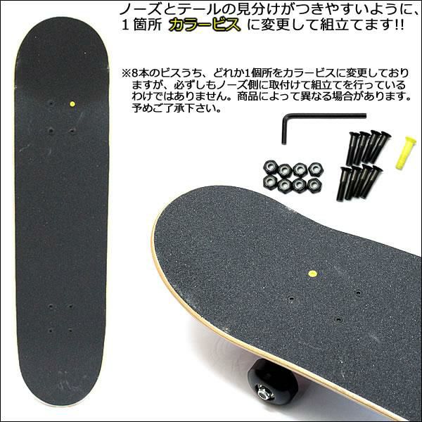 スケートボード コンプリートデッキ  INDEPENDENT×SPITFIRE INDEPENDENT TRUCK × SPITFIRE WHEEL コンプリート - arktz