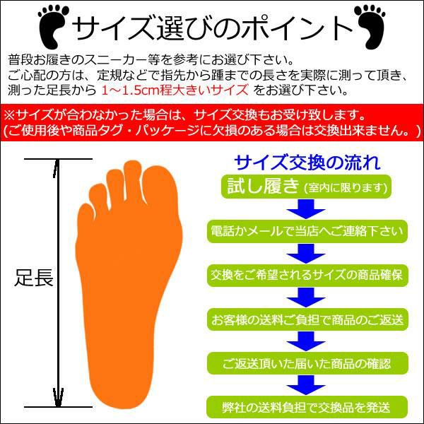 K2 インラインスケート通販WEBSPORTS