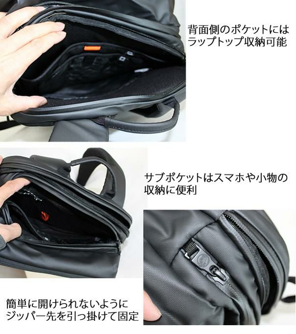 マムート リュック ビジネス Seon Transporter 25L /2510-03911/ブラック mammut リュック セオン　マムート  バッグ ビジネス【C1】