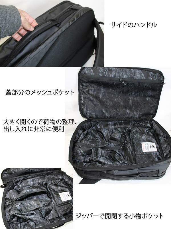 マムート リュック ビジネス Seon Transporter 25L /2510-03911