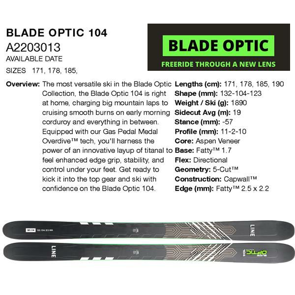 LINE スキー 2023 BLADE OPTIC 104 ブレードオプティック104 スキー板 単品（板のみ）22-23 ライン スキー line  スキー板【L2】