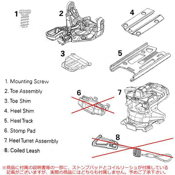 G3 ツアービンディング 2025 ZED 12 ゼド 7401220 ブレーキ別売 (24-25 2025) ジースリー テックビンディング  日本正規品 | スキー通販WEBSPORTSスキー板・ブーツ・ウェアを正規モデルを最速でお届け！