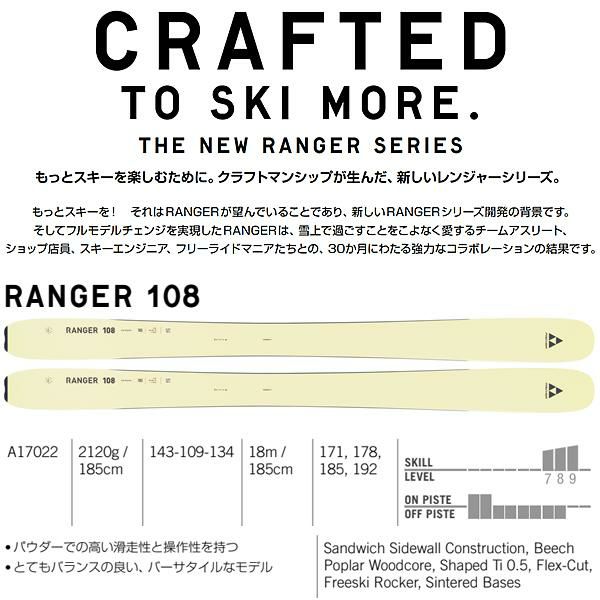 【美品_即日発送】FISCHER MY RANGER ONE 23.5㎝ FISCHER MY RANGER ONE 23.5㎝