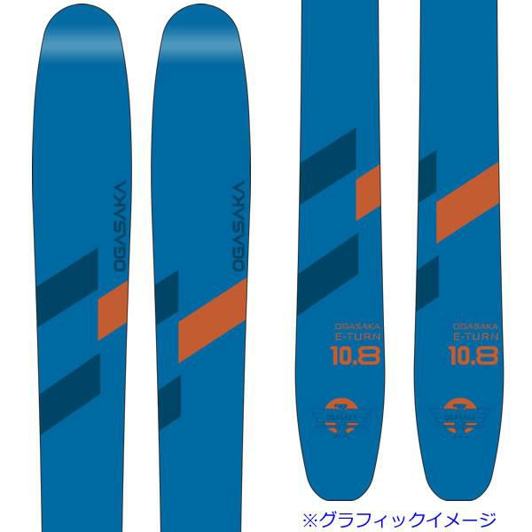 OGASAKA オガサカ スキー 23-24 ET10.8 オガサカスキー通販WEBSPORTS
