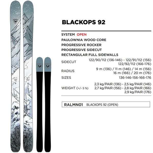 ROSSIGNOL 23-24 BLACKOPS 98 スキー単品 ブラックオプス92