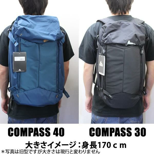 グレゴリー リュック デイパック COMPASS 40 コンパス オブシダンブラック 142635-0413 GREGORY リュック |  スキー通販WEBSPORTSスキー板・ブーツ・ウェアを正規モデルを最速でお届け！