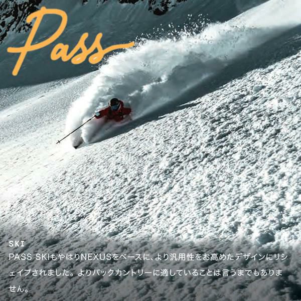 season eqpt. シーズン PASS パス スキー板 単品 (板のみ