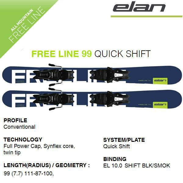 ELAN EXPO 99cm　エラン　エキスポ　ショートスキー エラン elan ショートスキー99cm ブーツ 24.5cm スキーボード