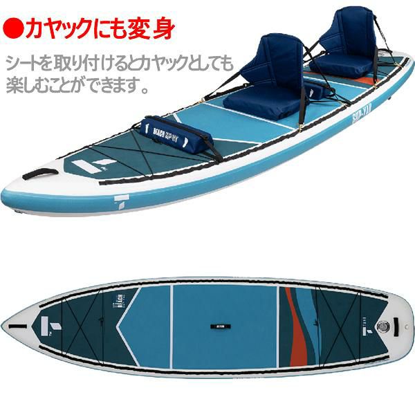 サップ スタンドアップパドル インフレータブル 空気式 TAHE タヘ 11'6'' カヤックキット ボード・パドル・リーシュ  SUPセット【代引き・時間指定不可】