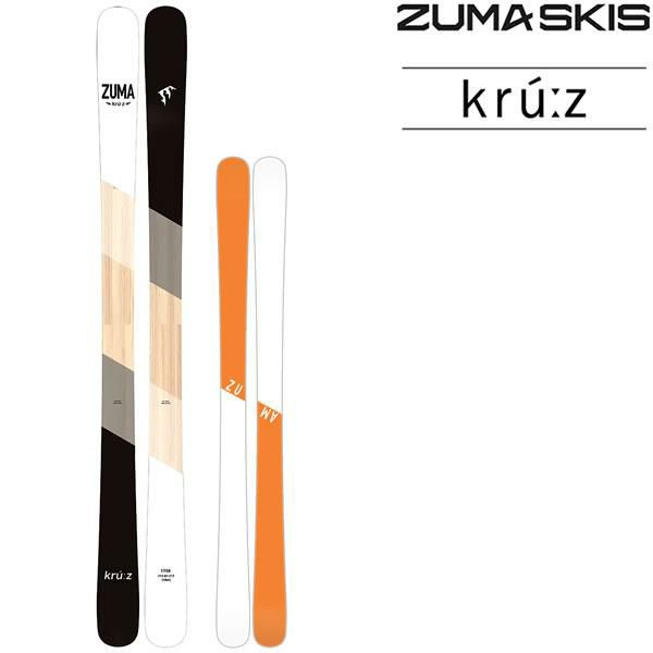 ZUMA フリースタイルスキー KRUZ クルーズ (22-23 2023) + 24 マーカー SQUIRE 10 GW 85mm ブレーキ  ツマスキー 日本正規品 | スキー通販WEBSPORTSスキー板・ブーツ・ウェアを正規モデルを最速でお届け！